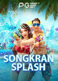 สูตร บา คา ร่า เซียน ตี๋ ที่มือใหม่ต้องรู้ก่อนลงสนาม